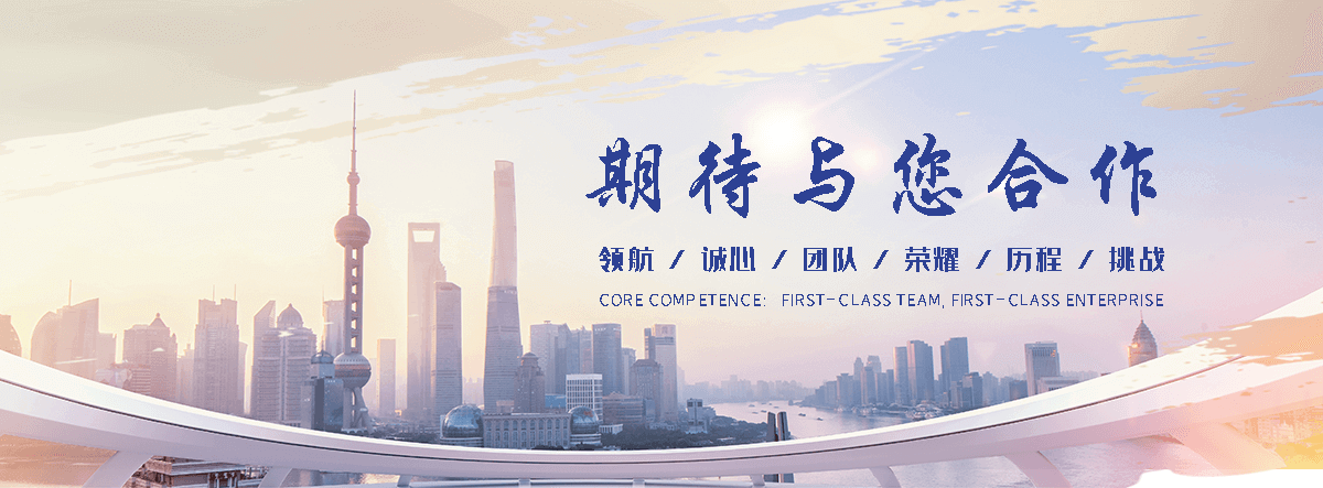 屯留靠谱的易车铁公司